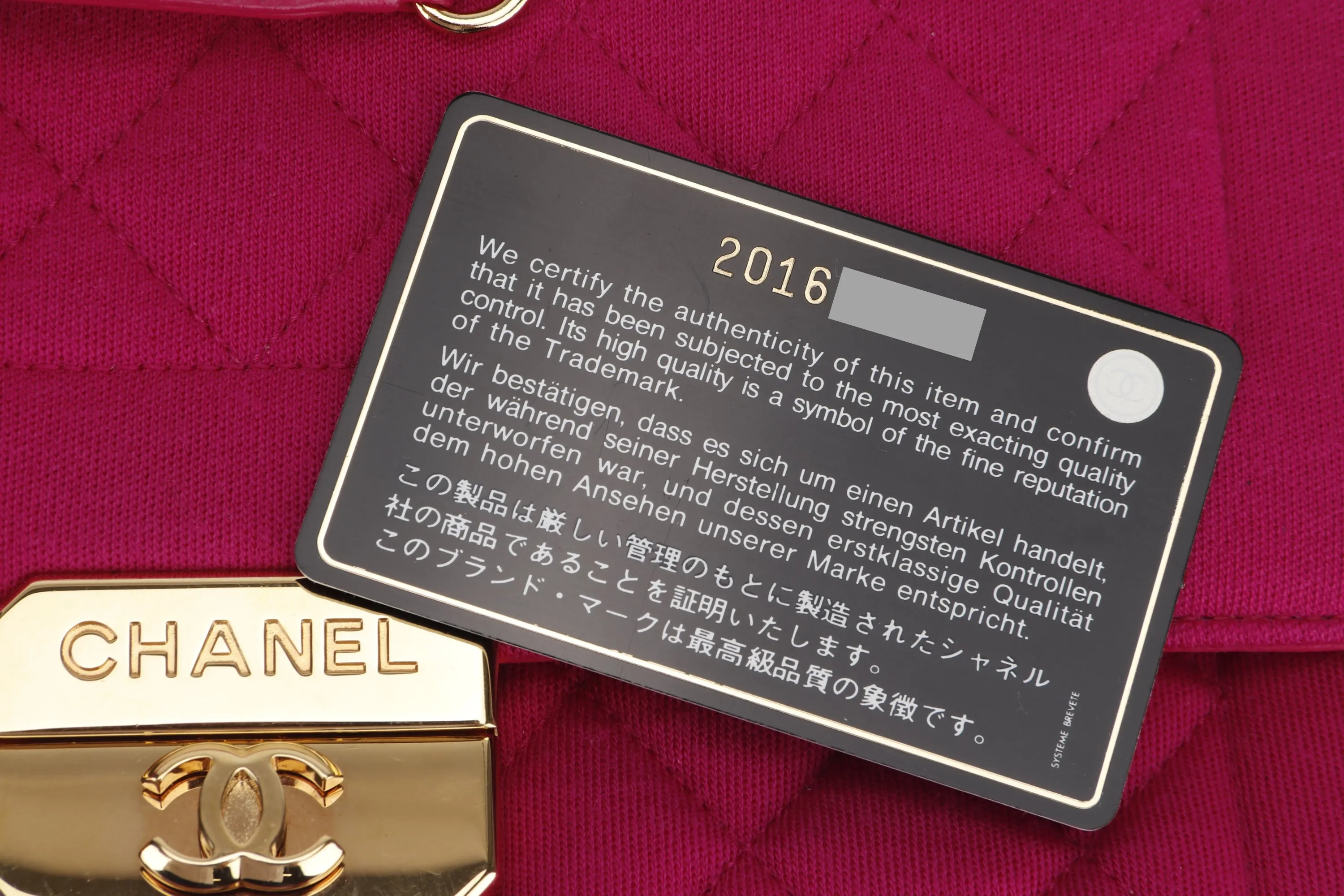 CHANEL CHIC WITH ME FLAP (2016xxxx) LARGE PINK JERSEY GOLD HARDWARE, WITH CARD & DUST COVER
