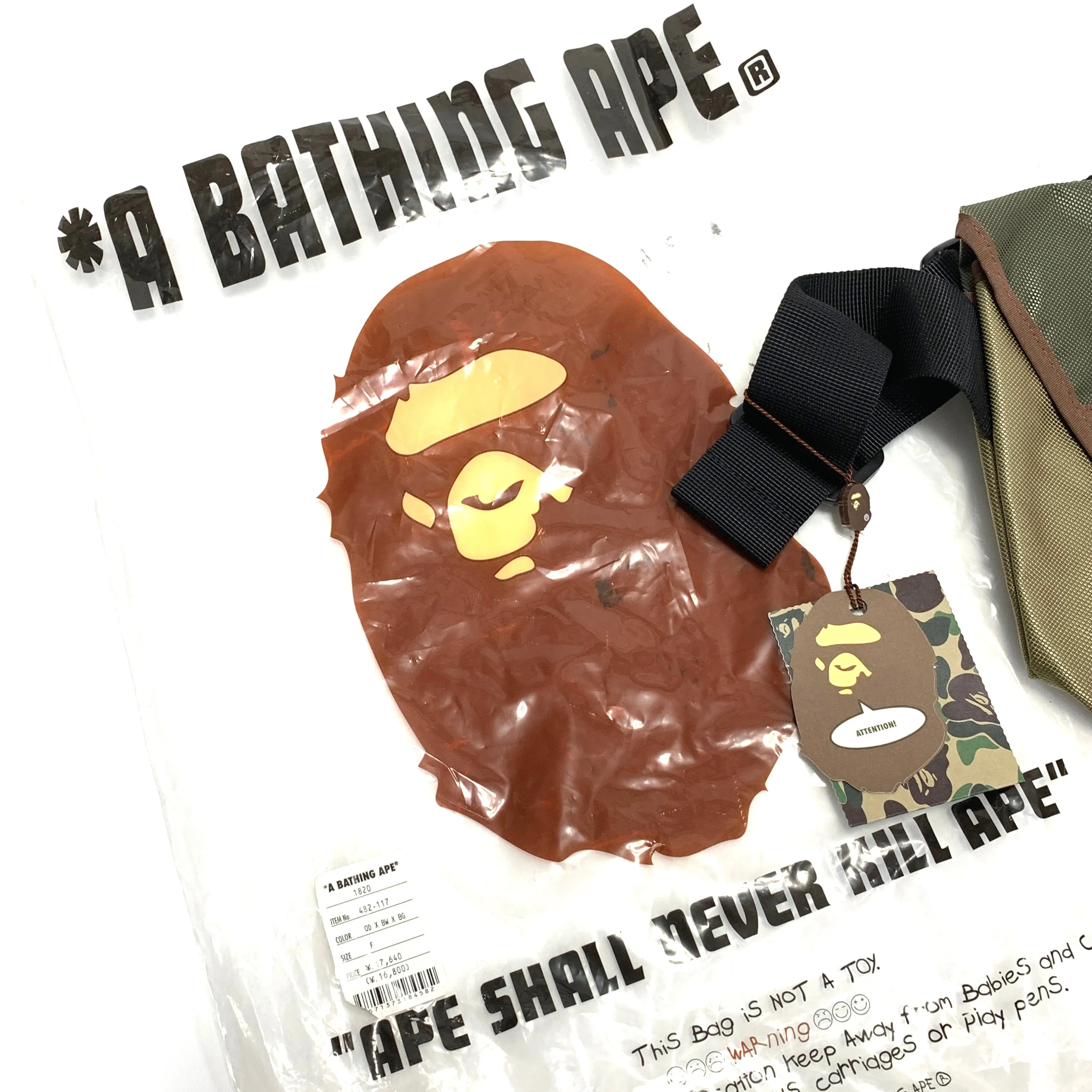 DS! A Bathing Ape Bape ASNKA Messenger Bag